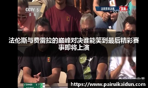 米兰·(milan)中国官方网站